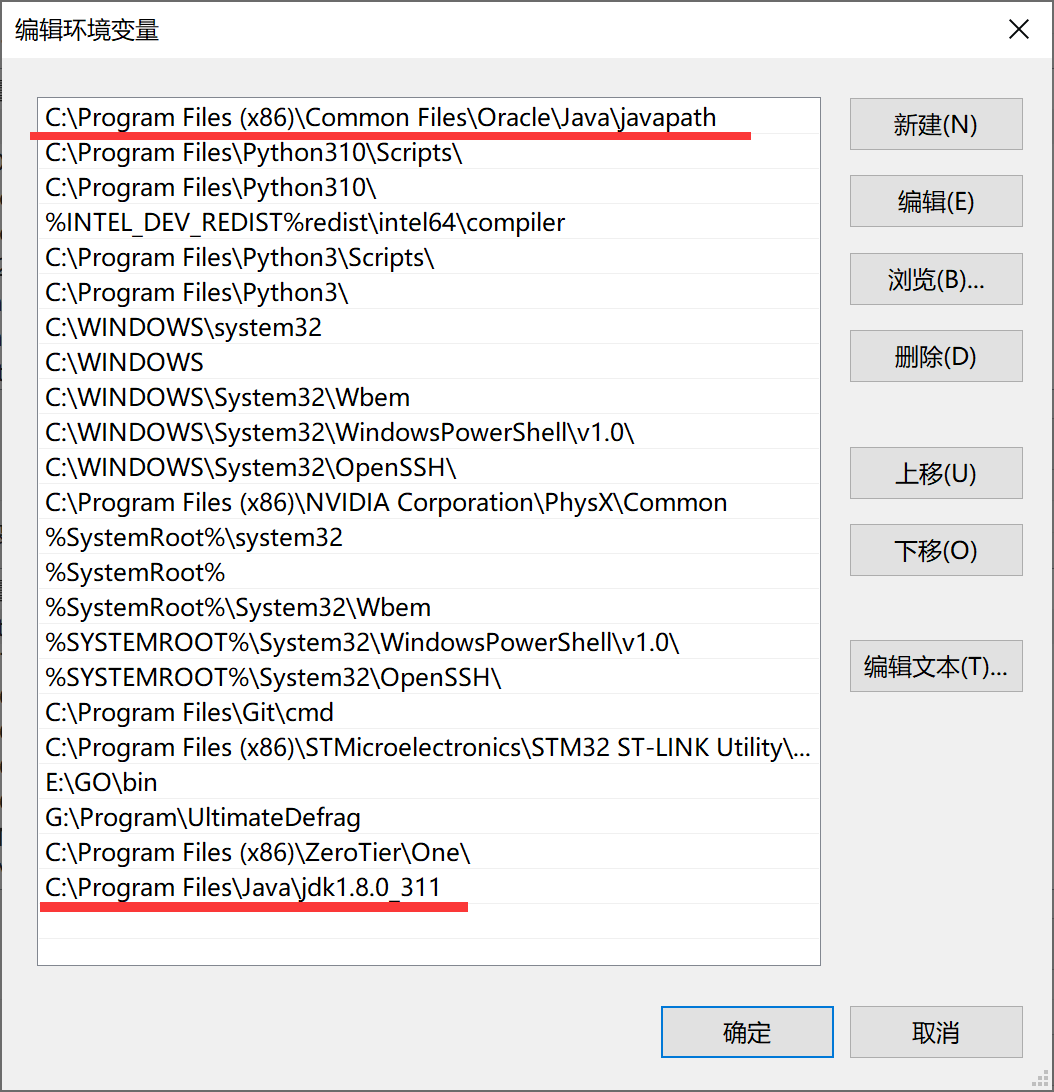如何快速将Java转换为JBit? 第2张 如何快速将Java转换为JBit? 第2张