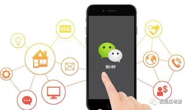 微信作为社交平台,为何会需要使用虚拟主机?虚拟主机在其运营中扮演什么角色? 第1张 微信作为社交平台,为何会需要使用虚拟主机?虚拟主机在其运营中扮演什么角色? 第1张