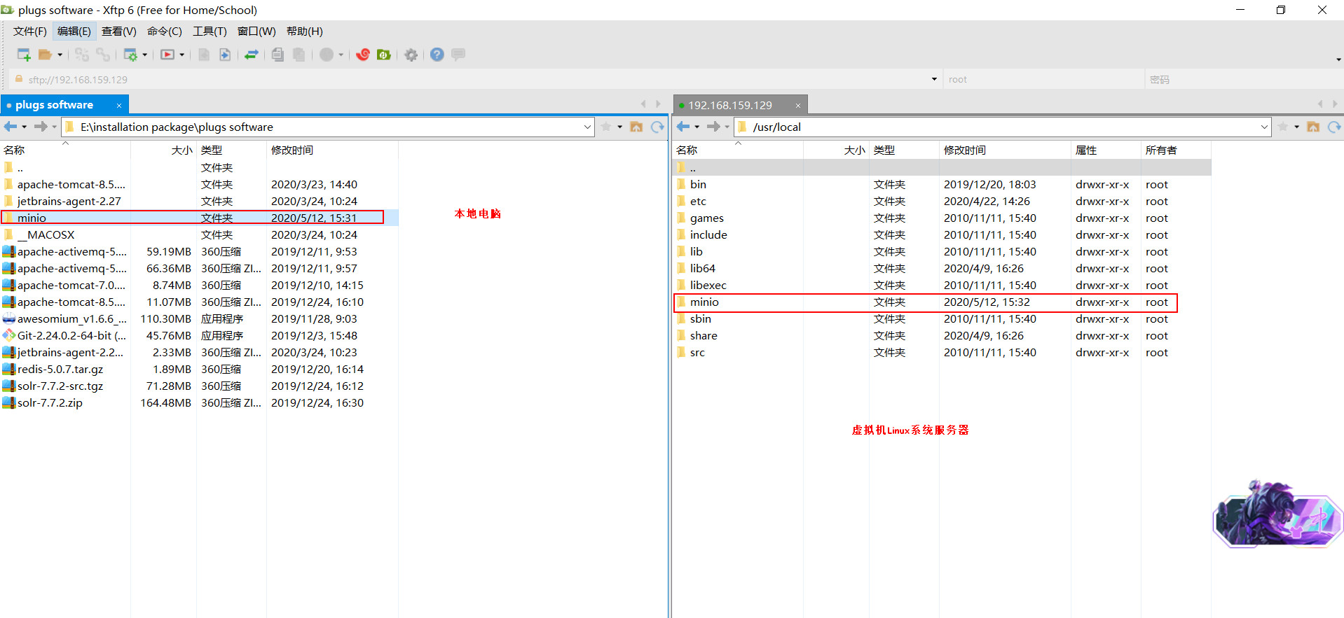 Linux服务器配置文件路径在哪里可以找到？Linux虚拟主机配置文件路径探秘