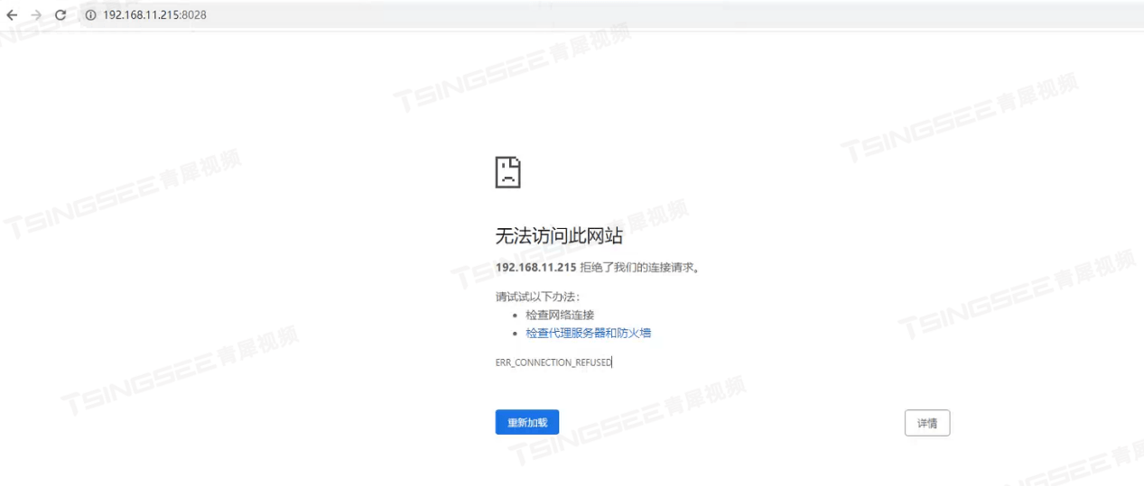 为何我的云虚拟主机网站突然无法打开?技术故障还是其他原因? 第3张 为何我的云虚拟主机网站突然无法打开?技术故障还是其他原因? 第3张