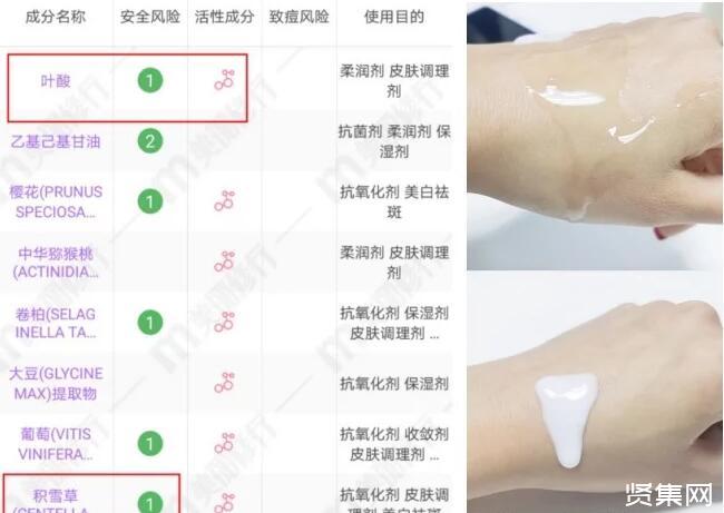 虚拟主机测评护肤品小样,为何测评与护肤品结合?功效与性能有何关联? 第3张 虚拟主机测评护肤品小样,为何测评与护肤品结合?功效与性能有何关联? 第3张