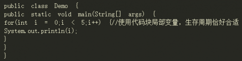 Java如何操作两个变量?