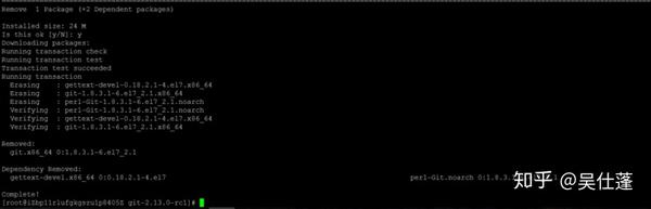 如何在git上传代码至Linux服务器时确保文件同步无误? 第3张 如何在git上传代码至Linux服务器时确保文件同步无误? 第3张