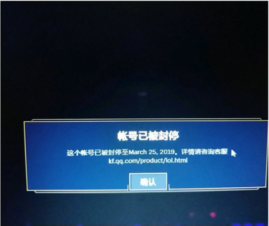 为何我的域名突然被封?揭秘封禁背后的机构真相! 第3张 为何我的域名突然被封?揭秘封禁背后的机构真相! 第3张