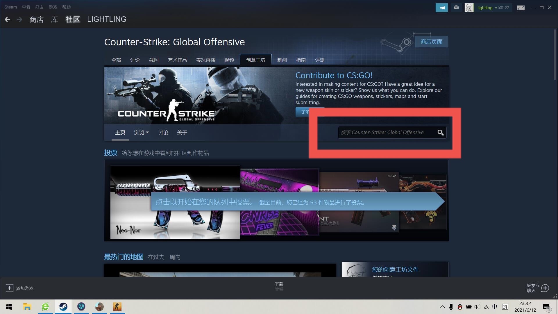 CSGO新手必看,如何轻松识别和选择最佳游戏服务器? 第2张 CSGO新手必看,如何轻松识别和选择最佳游戏服务器? 第2张