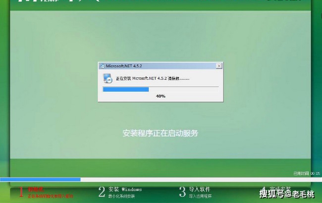 虚拟机如何连接电脑光驱? 第1张 虚拟机如何连接电脑光驱? 第1张