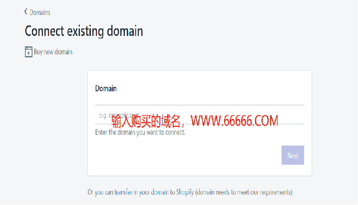 {域名预留}是什么?域名预留注册怎么操作 第1张 {域名预留}是什么?域名预留注册怎么操作 第1张