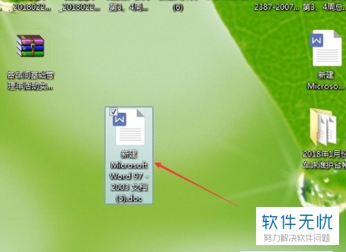 WPS 写排名为什么会变成日期 第2张 WPS 写排名为什么会变成日期 第2张