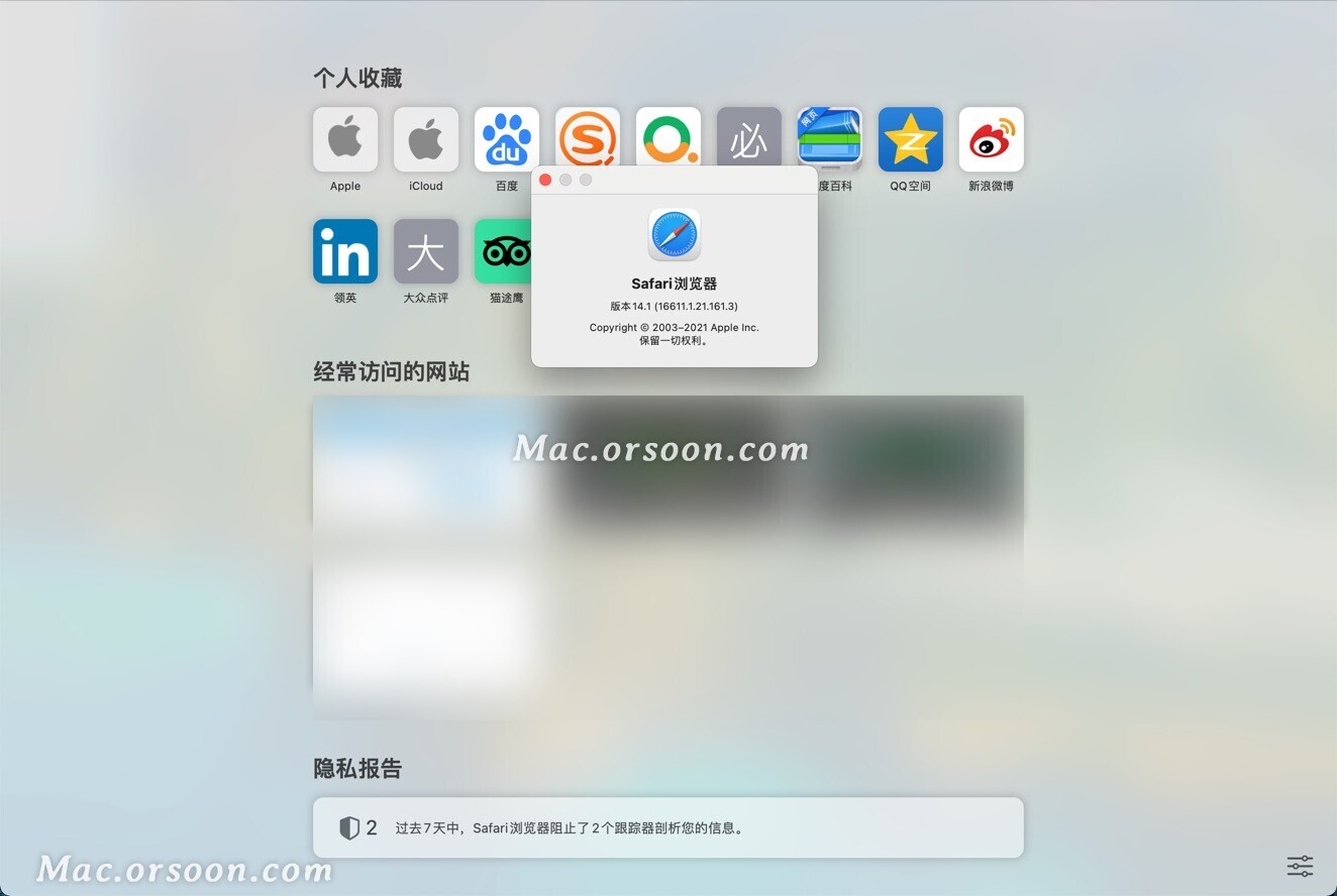 浏览器无法运行Java Applet怎么办 第3张 浏览器无法运行Java Applet怎么办 第3张