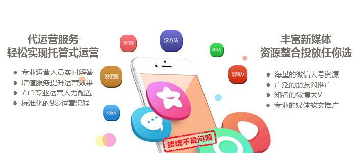 陕西微信商城开发公司,如何选择最优质的服务和解决方案? 第3张 陕西微信商城开发公司,如何选择最优质的服务和解决方案? 第3张