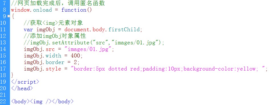 如何快速将PHP转成JavaScript 第2张 如何快速将PHP转成JavaScript 第2张