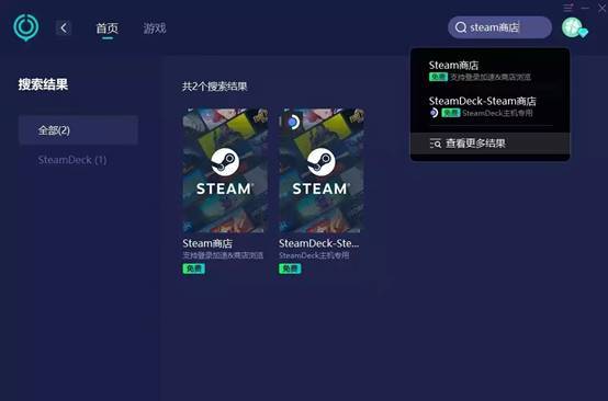 Steam ID在服务器中隐藏了什么秘密?揭秘这个神秘数字背后的故事 第2张 Steam ID在服务器中隐藏了什么秘密?揭秘这个神秘数字背后的故事 第2张
