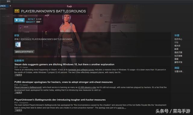 Steam ID在服务器中隐藏了什么秘密?揭秘这个神秘数字背后的故事 第1张 Steam ID在服务器中隐藏了什么秘密?揭秘这个神秘数字背后的故事 第1张