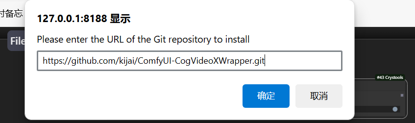 CogVideoX视频生成教程,CogVideoX怎么用 第2张 CogVideoX视频生成教程,CogVideoX怎么用 第2张