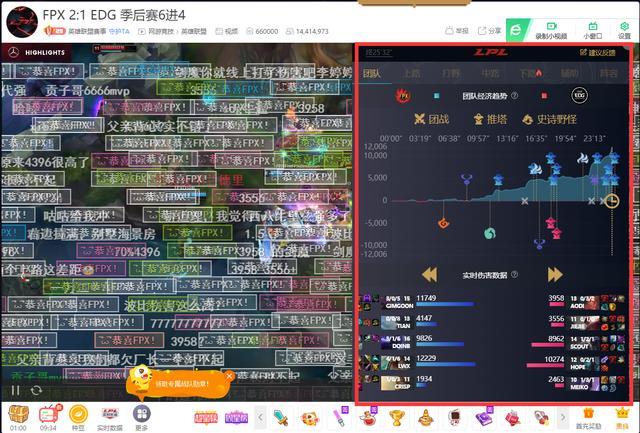 虎牙直播夏天服务器为何如此火爆?揭秘背后原因! 第2张 虎牙直播夏天服务器为何如此火爆?揭秘背后原因! 第2张