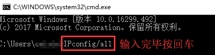 虚拟机如何查看物理地址? 第3张 虚拟机如何查看物理地址? 第3张