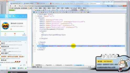 HTML5视频教程怎么做?快速上手 第2张 HTML5视频教程怎么做?快速上手 第2张