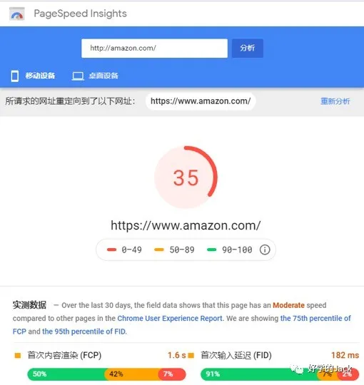 市面上哪个域名交易平台交易速度最快?揭秘快速域名交易平台! 第3张 市面上哪个域名交易平台交易速度最快?揭秘快速域名交易平台! 第3张
