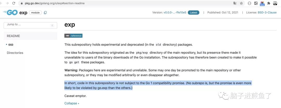 Go语言编程API,如何高效开发与优化?疑问解答指南 第1张 Go语言编程API,如何高效开发与优化?疑问解答指南 第1张