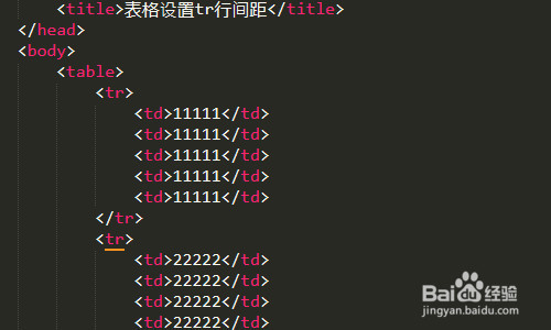 html中如何增加表格间距 第1张 html中如何增加表格间距 第1张