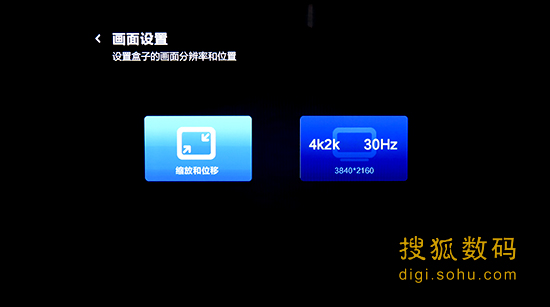 小米盒子升级服务器,是优化性能还是隐藏什么秘密? 第2张 小米盒子升级服务器,是优化性能还是隐藏什么秘密? 第2张