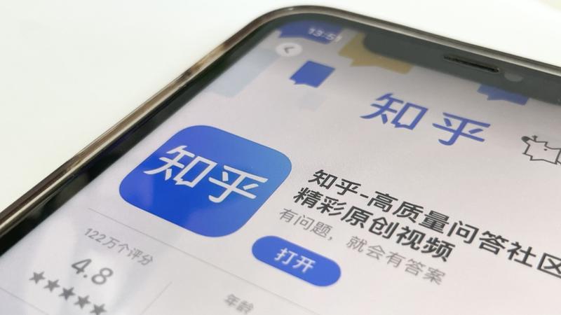 域名与知乎价值比较,究竟谁才是真正的‘金矿’? 第3张 域名与知乎价值比较,究竟谁才是真正的‘金矿’? 第3张