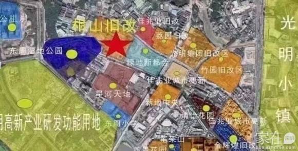 光明融域名城究竟归属哪个行政区?揭秘其所属区域之谜 第3张 光明融域名城究竟归属哪个行政区?揭秘其所属区域之谜 第3张