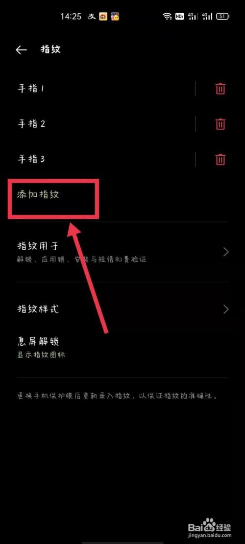 腾讯搜集表oppoa5为什么不能填 第2张 腾讯搜集表oppoa5为什么不能填 第2张