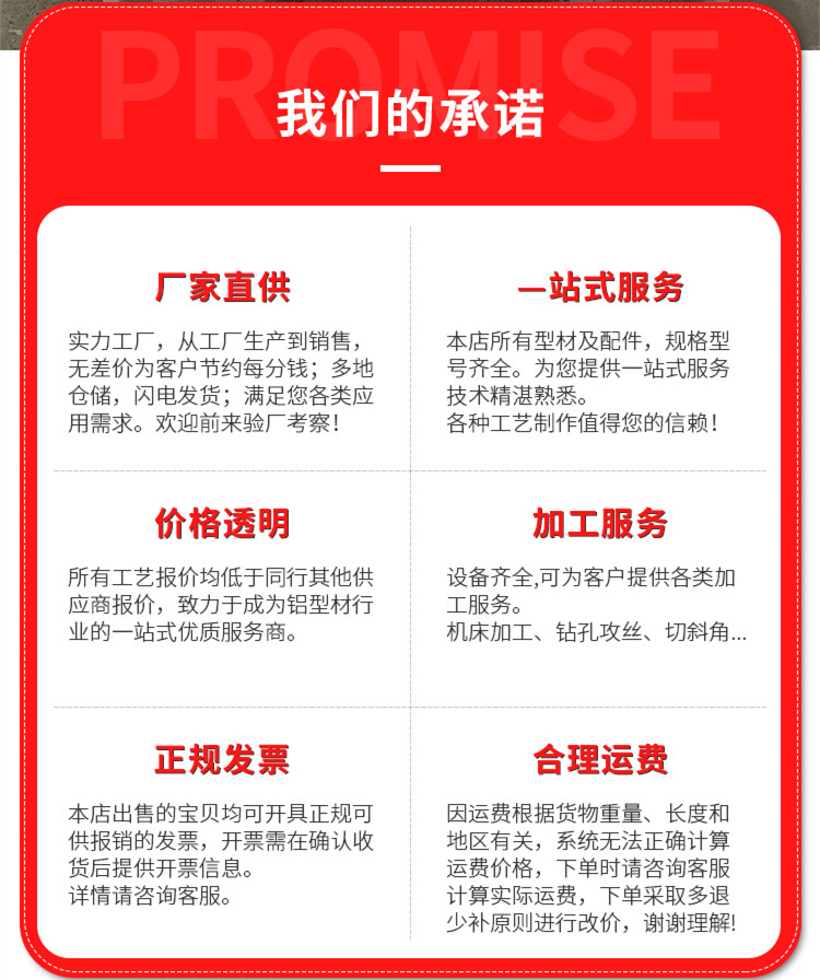 电商域名注册哪家网站服务优质、价格合理? 第1张 电商域名注册哪家网站服务优质、价格合理? 第1张