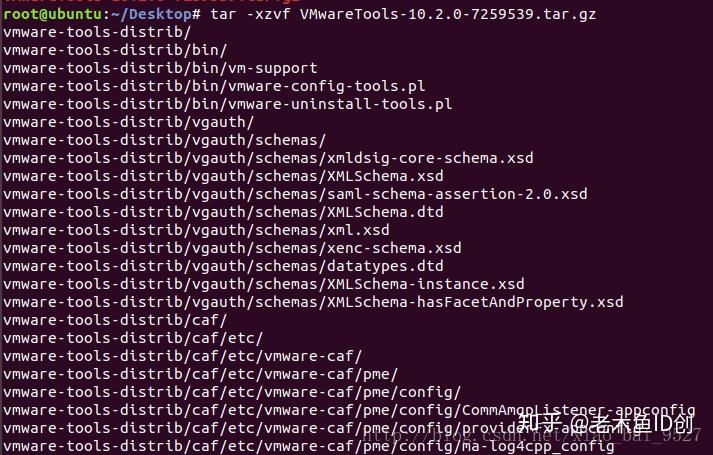 Linux虚拟机如何共享物理机文件夹 第2张 Linux虚拟机如何共享物理机文件夹 第2张