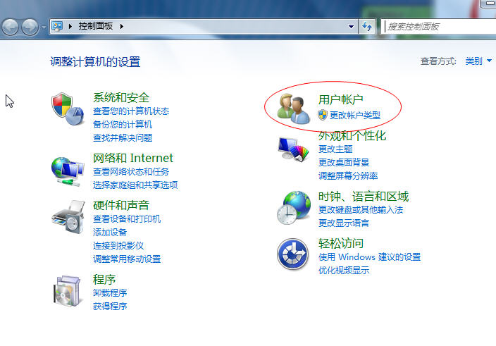 vss服务器下载安全吗?哪里能找到可靠下载地址? 第3张 vss服务器下载安全吗?哪里能找到可靠下载地址? 第3张