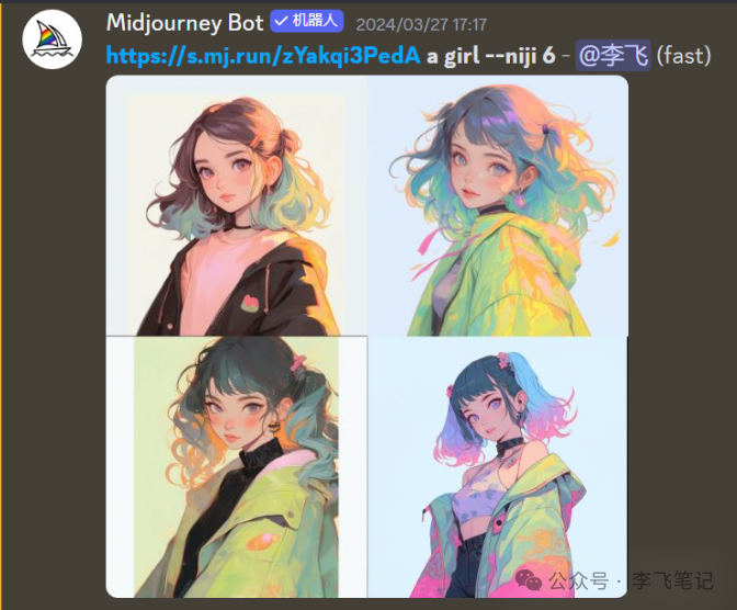 Midjourney提示词怎么写,midjourney提示词模板 第2张 Midjourney提示词怎么写,midjourney提示词模板 第2张