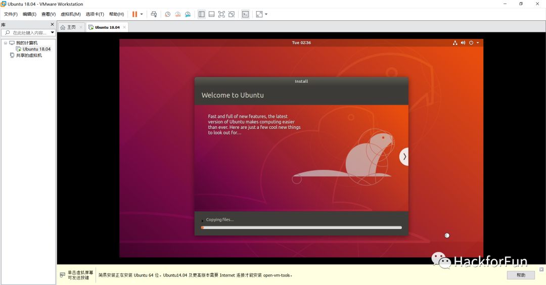Linux环境下免费虚拟主机管理软件有哪些选择?推荐几款热门免费虚拟主机管理工具? 第3张 Linux环境下免费虚拟主机管理软件有哪些选择?推荐几款热门免费虚拟主机管理工具? 第3张