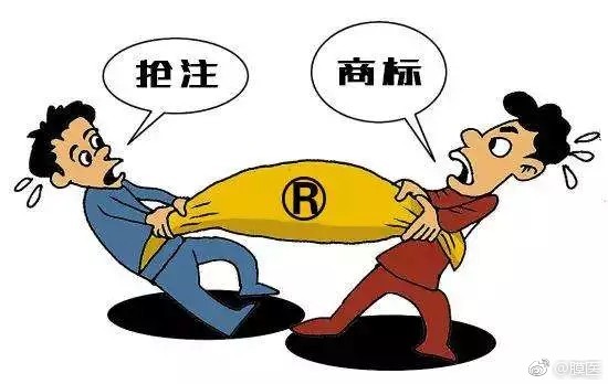 devops商标注册争议,如何界定和规避潜在的法律风险? 第2张 devops商标注册争议,如何界定和规避潜在的法律风险? 第2张