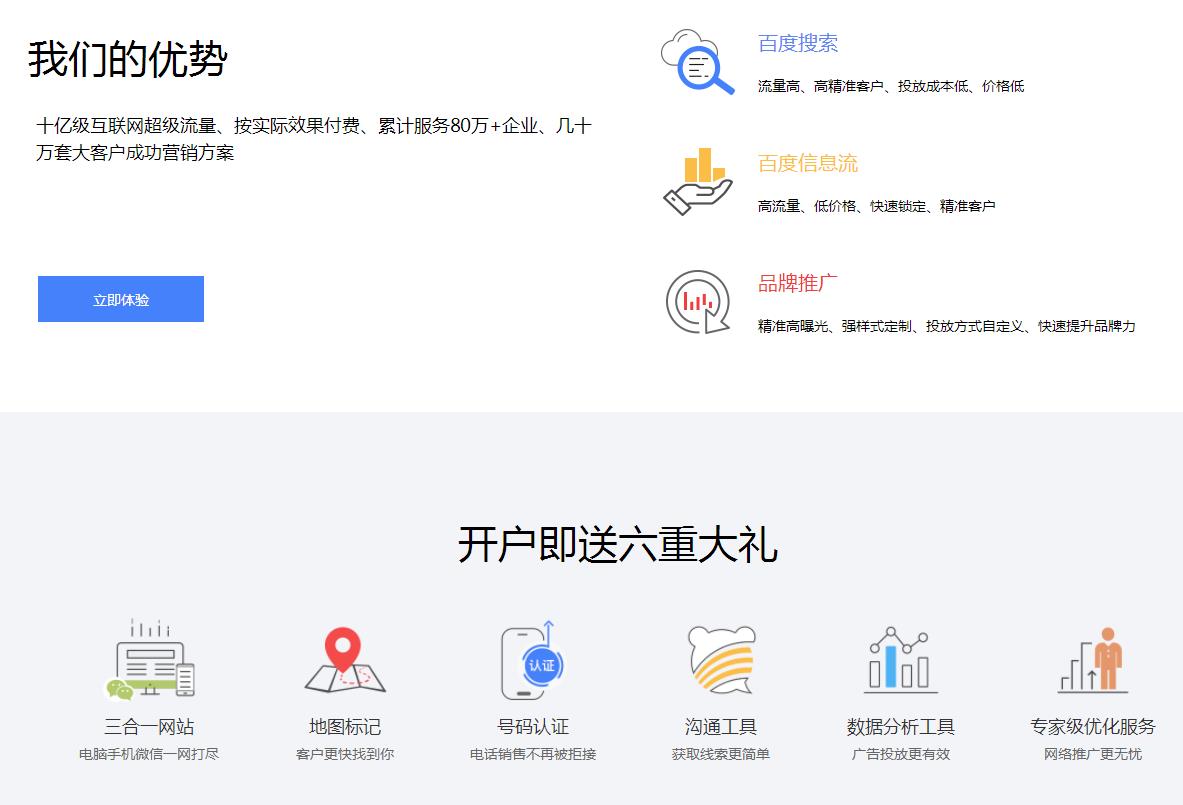 云南域名竞拍,究竟哪个平台更胜一筹?值得信赖的竞拍网站揭秘! 第1张 云南域名竞拍,究竟哪个平台更胜一筹?值得信赖的竞拍网站揭秘! 第1张