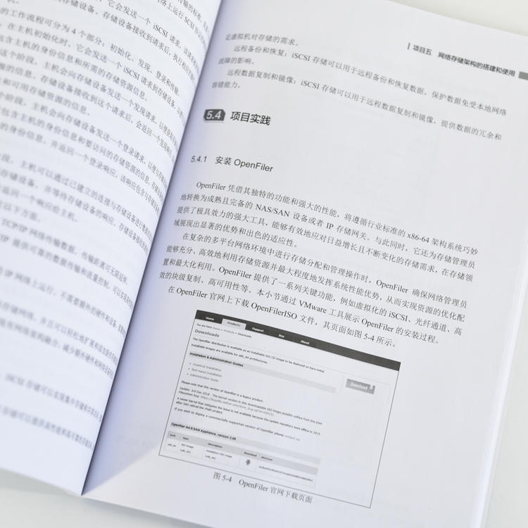 虚拟主机推荐书目编写技巧与疑问解答汇总 第2张 虚拟主机推荐书目编写技巧与疑问解答汇总 第2张