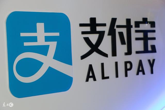 国外域名商支持支付宝吗,国外域名商支持支付宝 第3张 国外域名商支持支付宝吗,国外域名商支持支付宝 第3张