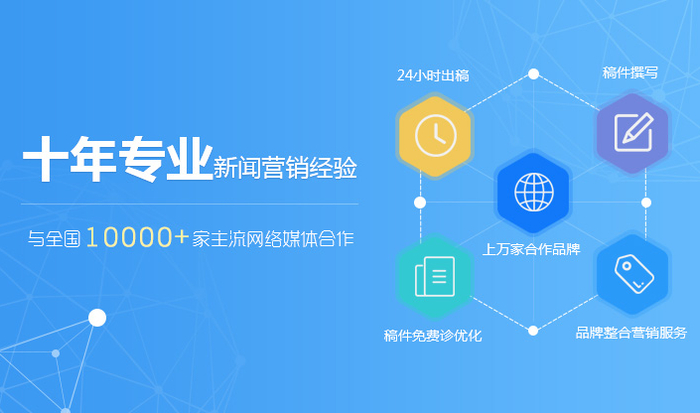 江西网站开发科技公司,哪家在行业口碑和实力上更胜一筹? 第2张 江西网站开发科技公司,哪家在行业口碑和实力上更胜一筹? 第2张