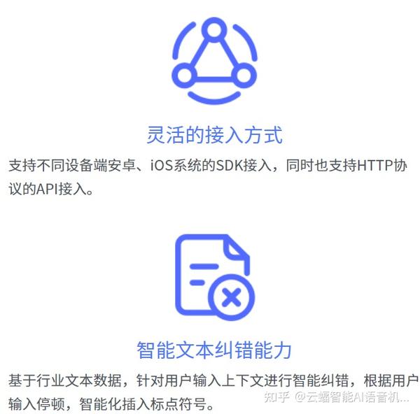 探讨最佳域名翻译系统,究竟哪个版本在准确性、速度和易用性上更胜一筹? 第3张 探讨最佳域名翻译系统,究竟哪个版本在准确性、速度和易用性上更胜一筹? 第3张