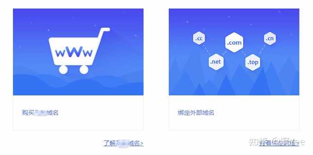 yw11157新域名揭晓,是迁移至知名平台还是独立建站? 第2张 yw11157新域名揭晓,是迁移至知名平台还是独立建站? 第2张