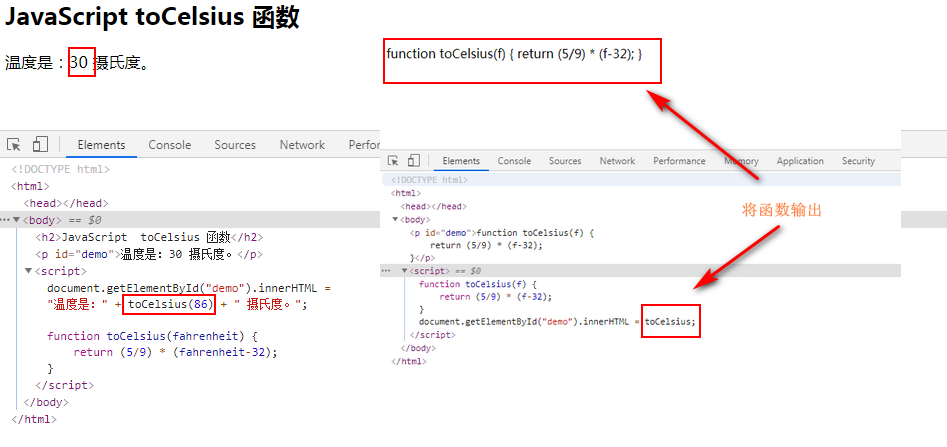 javascript怎么显示图片 第3张 javascript怎么显示图片 第3张