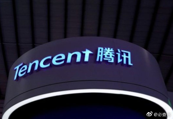 tencent.com域名究竟属于哪家知名互联网企业? 第3张 tencent.com域名究竟属于哪家知名互联网企业? 第3张