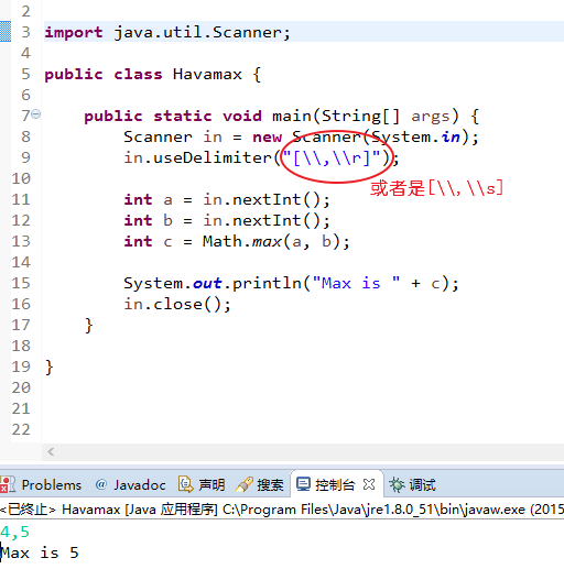 java怎么比较数组大小 第1张 java怎么比较数组大小 第1张