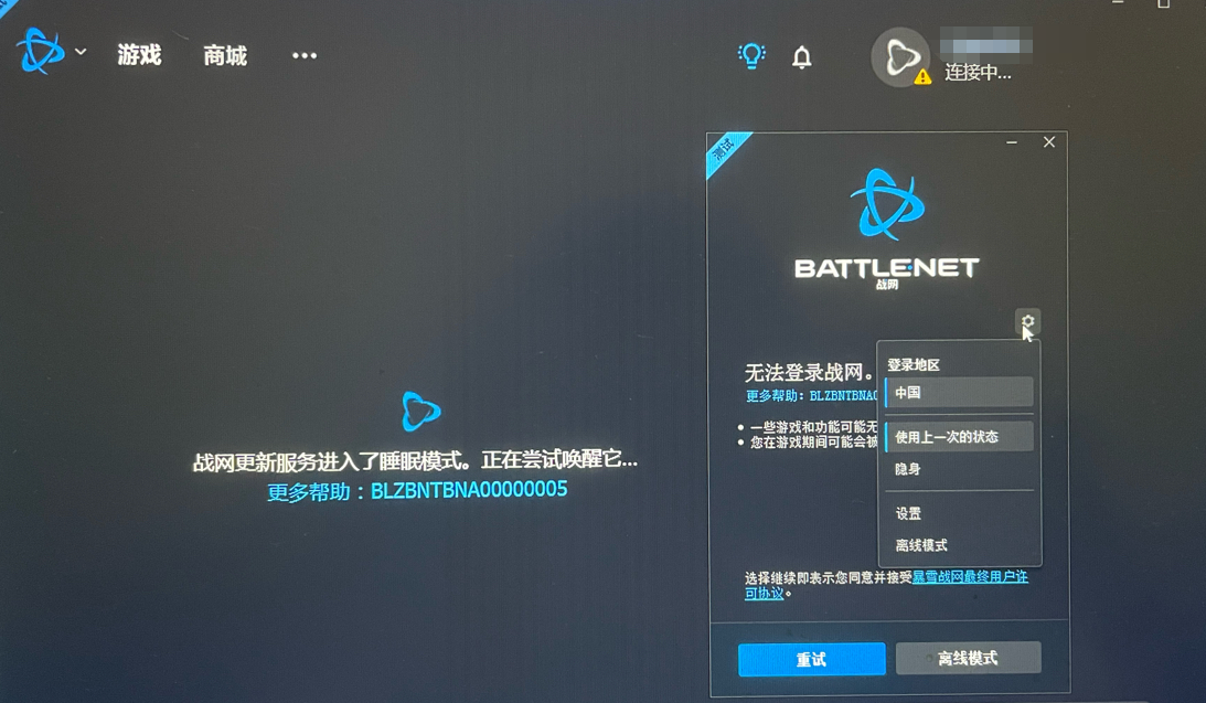 yw5577更换域名后,新域名是哪个?网友热议中! 第2张 yw5577更换域名后,新域名是哪个?网友热议中! 第2张