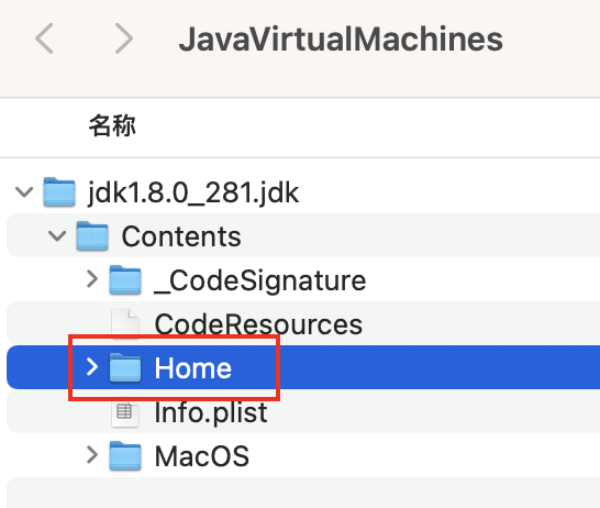 java怎么拿到客户端mac 第3张 java怎么拿到客户端mac 第3张