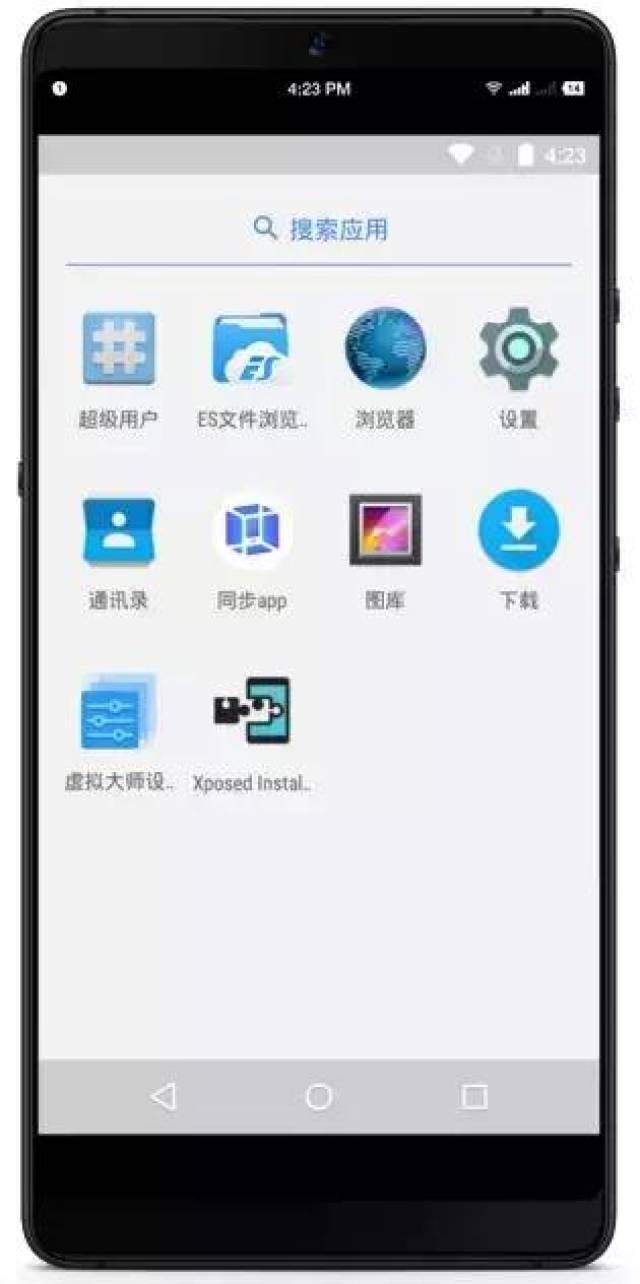如何将虚拟主机上的游戏成功传输并安装到智能手机上? 第3张 如何将虚拟主机上的游戏成功传输并安装到智能手机上? 第3张
