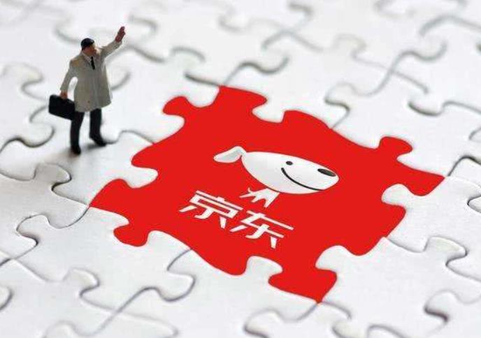京东域名究竟在哪个国家注册?背后有何考量? 第2张 京东域名究竟在哪个国家注册?背后有何考量? 第2张