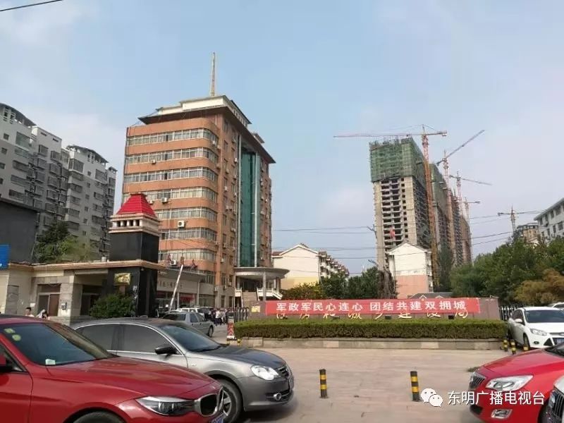 东明高楼究竟划分为何种区域名称？揭秘其独特命名之谜 第2张