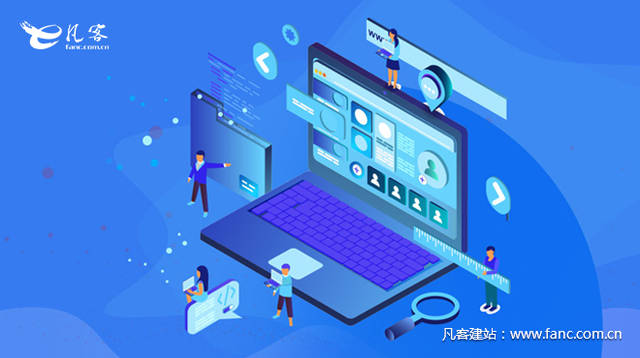 重庆企业网站开发服务,选择时要注意哪些关键点? 第1张 重庆企业网站开发服务,选择时要注意哪些关键点? 第1张