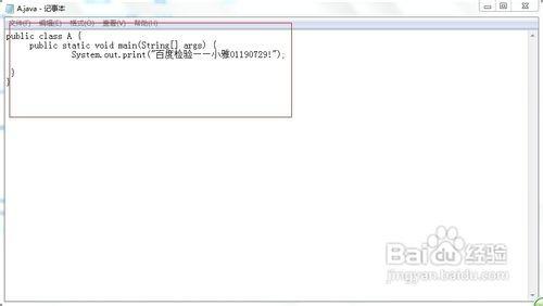用笔记本写java怎么用 第1张 用笔记本写java怎么用 第1张